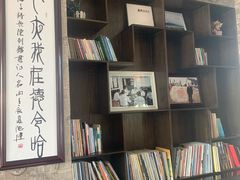 -海子诗歌陈列馆