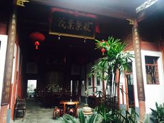 -董府·古宅餐厅