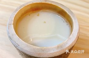 Osmanthus Coconut Jelly