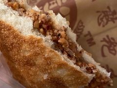 -李氏憨粑粑(官渡古镇店)