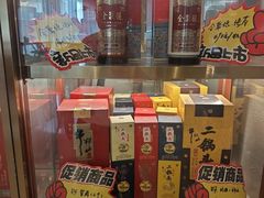 -全聚德烤鸭店(马家堡店)