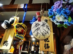 -玉桥餐厅(天坛店)