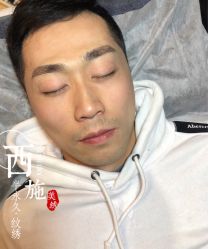 点击看大图 -西施无菌半永久纹绣眉眼影唇轻增发纹发际线