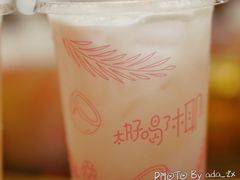 -麦当劳(交道口店)