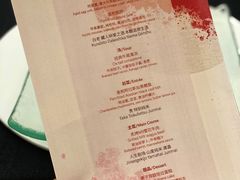 -无锡苏宁JW万豪酒店-大堂酒廊