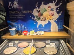 -国宾酒店-花园咖啡自助餐厅(北营房中街店)