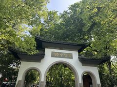 -北高峰