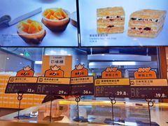 -黛汀烘焙DAINTY BAKERY(代字行合生汇店)