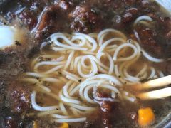 -老火车站牛肉粉