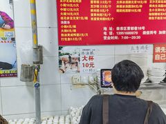 -罗子龙罗家桂花汤圆(曹都巷店)