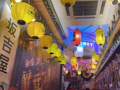 -坂吉屋·居酒屋深夜食堂(龙湖店)