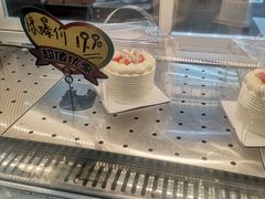 -津五福西点(万新村店)