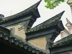 -天一阁博物院