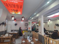 -乡厨味道(黄鹤楼店)