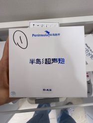 -智美品质医美