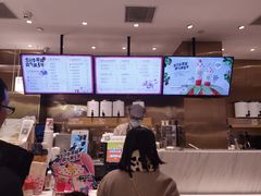 -奈雪的茶(湖滨银泰in77C区PRO店)