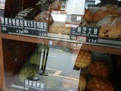 -Juicy Bakery(大学路店)