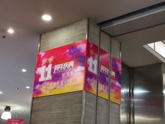 -麦凯乐(尚志大街店)