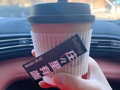 -2326 Coffee Roaster咖啡豆可选店(林肯公园店)