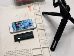 -极客修手机维修·电脑维修·家电维修清洗(城中路店)