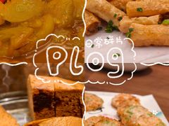 -阿毛饭店·宁波老字号(儿童公园旗舰店)