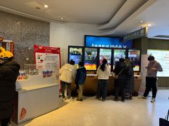 -金逸影城(大悦城IMAX激光店)