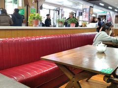 -清真伊香蘭餐厅