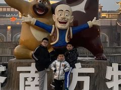 -济南方特东方神画