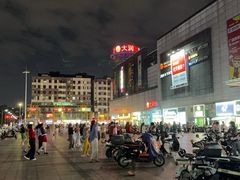 -萨莉亚意式餐厅(鸿大广场店)