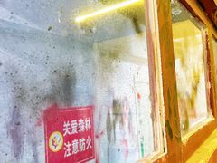 -怦然秘事游戏体验馆(银座和谐广场店)