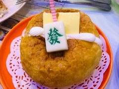 -澳门陈光记烧味饭店(郎家园店)