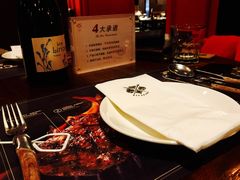 -食间牛排(湖西路店)