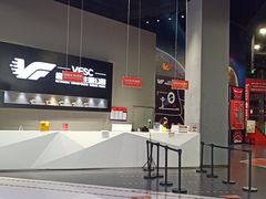 -VFSC极限蹦床主题公园(乐园道彩悦城阳光店)