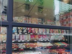 -隆美栗园(重庆路店)