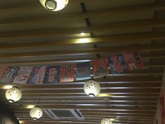 -三匠寿司屋(吾悦广场店)