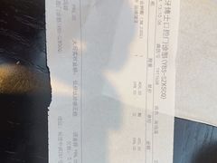-牙博士口腔品牌连锁(昆山城区店)