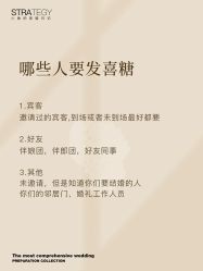 点击看大图 -鱼映像摄影·珍藏级影像品牌