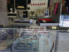 -臻美视爵眼镜·明月·依视路·蔡司折扣店(广渠门店)