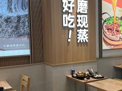 -小满手工粉(上海月星环球港店)