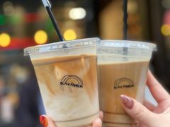 -black rainbow coffee