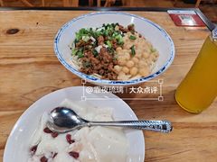 -车沾巷·重庆老味豌杂面