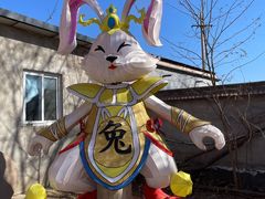 -河北村民俗体验园