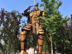 -EATALIA意塔利意式餐厅(鼓楼店)