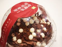 -奈雪的茶(时代天街店)