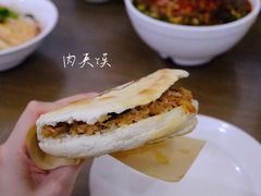 -子午路张记肉夹馍(翠华路店)