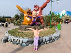 -济南方特东方神画