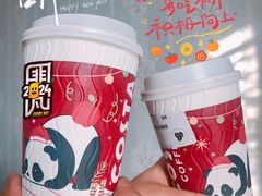 -COSTA COFFEE(龙德广场店)