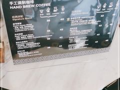 -Peet's Coffee皮爷咖啡(大学路店)