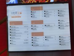 -小灶派· 地道兰州牛肉面(宏发大厦店)