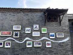 -盂城驿-南门大街